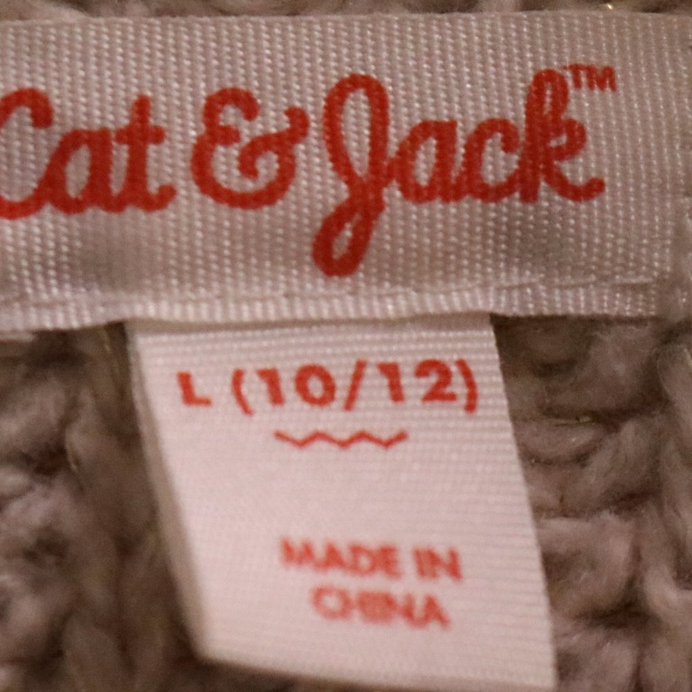Cat & Jack Cream  Cardigan #414 - Picture 2 of 5